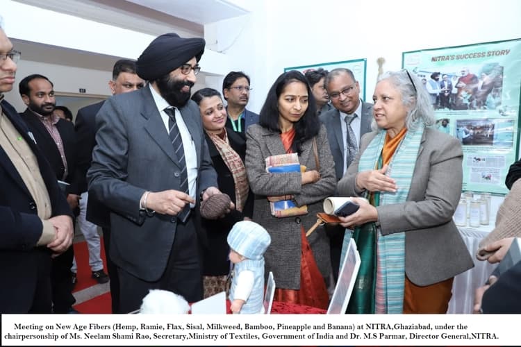 Nitra Technical Campus Ghaziabad Infrastructure photo 22